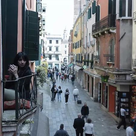 Rialto Prestige Daire