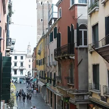 Rialto Prestige * Venedik